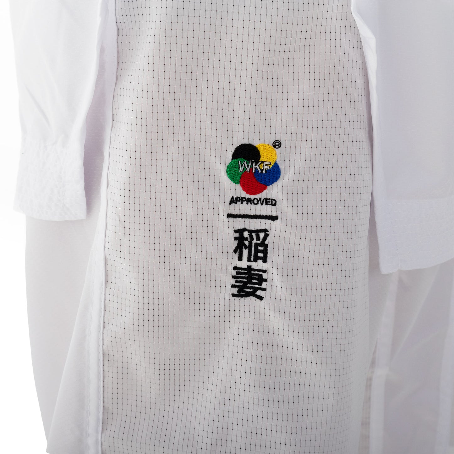 SMAI WKF Inazuma Kumite Gi Pack